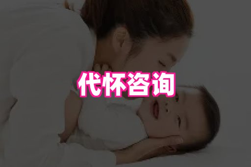 幸孕 3